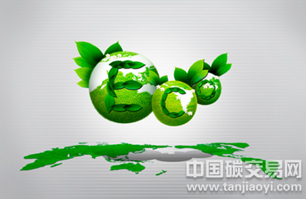 “碳排放權(quán)交易，中國(guó)在行動(dòng)”