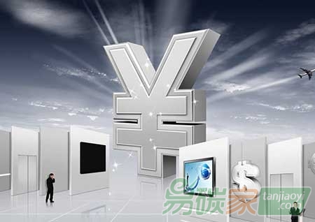 “碳金融市場發(fā)展的國際經(jīng)驗與啟示”