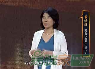 董明珠的真面目，她到底有多狠！