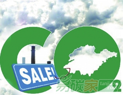 碳交易市場，配額怎樣設(shè)計(jì)才合理？