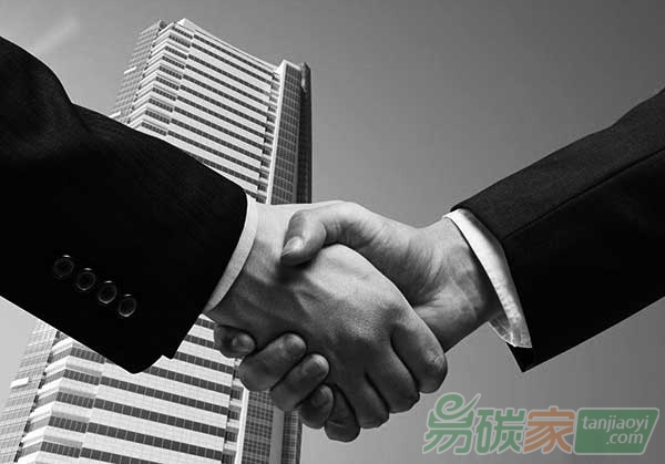 全國首個碳排放權現(xiàn)貨遠期交易產(chǎn)品出爐