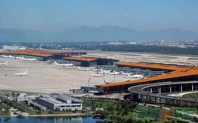 首都機場成為內(nèi)地首家通過碳排放計劃1級認證機場