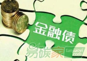 國(guó)家電網(wǎng)10月20日發(fā)行100億元兩期限綠色企業(yè)債