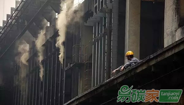 中國碳排放權(quán)交易機制