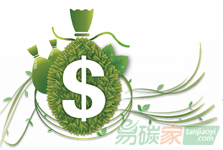 碳資產(chǎn)的確認(rèn)和計(jì)量