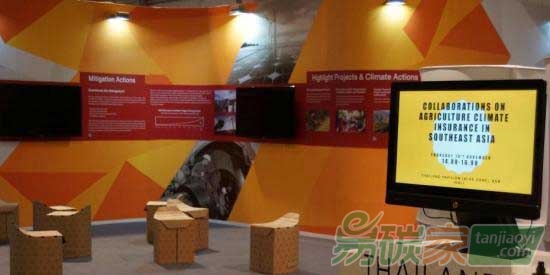 誰是馬拉喀什氣候大會(huì)上人氣最旺的中國企業(yè)