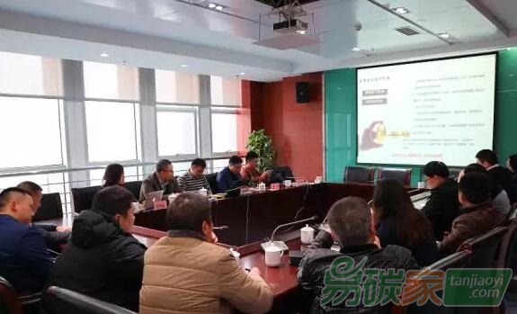 提高碳管理水平，盤活企業(yè)碳資產(chǎn)