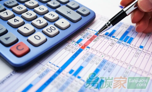 安徽省2016年度重點企業(yè)溫室氣體排放數(shù)據(jù)報送及第三方核查工作已正式啟動