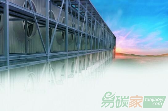 美國公司用大風(fēng)扇抓“碳”