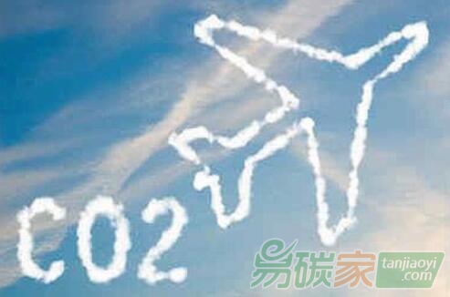 中部首個(gè)！鄭州機(jī)場(chǎng)獲國(guó)際機(jī)場(chǎng)協(xié)會(huì)碳排放認(rèn)可計(jì)劃（ACA）一級(jí)認(rèn)證