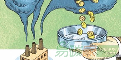 廣東省2018年度碳配額總量為4.22億噸，其中控排企業(yè)配額3.99億噸，儲(chǔ)備配額0.23億噸