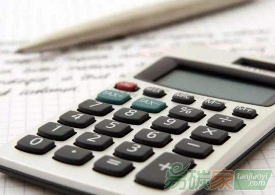 廣東省生態(tài)環(huán)境廳關(guān)于印發(fā)廣東碳交易試點(diǎn)2017年度核查、參與全國(guó)碳交易市場(chǎng)廣東企業(yè)2016、2017年度核查工作考評(píng)結(jié)果的通知【粵環(huán)函〔2019〕32號(hào)】