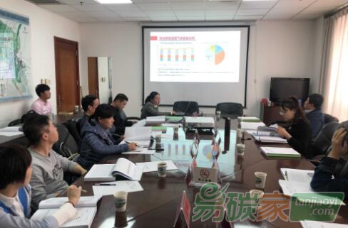 寧夏銀川市發(fā)改委組織召開《銀川市2015-2017年溫室氣體排放清單》討論會