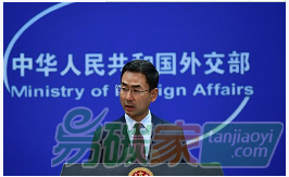 美國國務(wù)卿蓬佩奧指責(zé)中國二氧化碳排放量上升