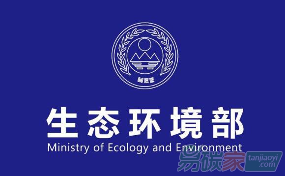 關于印發(fā)《“無廢城市”建設試點實施方案編制指南》和《“無廢城市”建設指標體系（試行）》的函【環(huán)辦固體函[2019]467號】