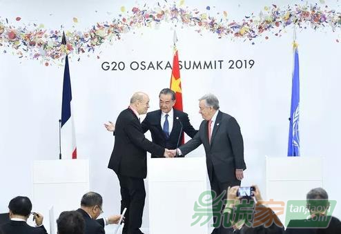 中國國務(wù)委員兼外長、法國外長、聯(lián)合國秘書長氣候變化會議新聞公報