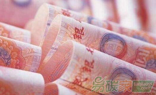 暢想碳排放權交易捆綁人民幣結(jié)算