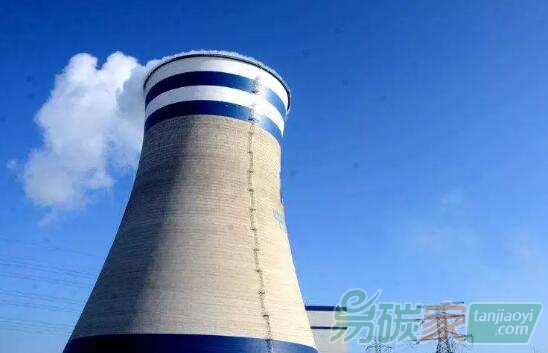 收購(gòu)廣東省碳排放配額指標(biāo)的公告
