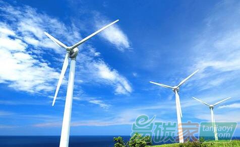 關(guān)于舉辦第三十四期碳資產(chǎn)管理培訓的通知